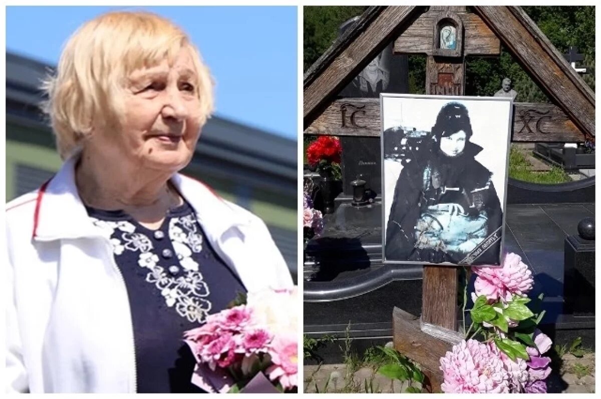    Людмила Акимова: «Придет моё время, и я там лягу, рядом с дочкой. А оно придет скоро — мне уже 89 лет».