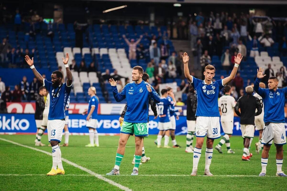 Фото: fcdynamo.ru