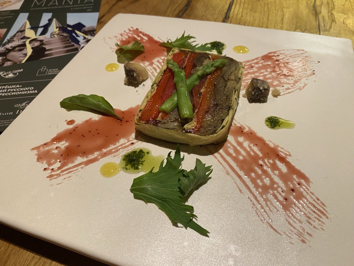 Овощной студень «Бурлюк»