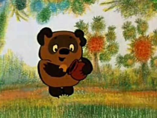 Винни-Пух