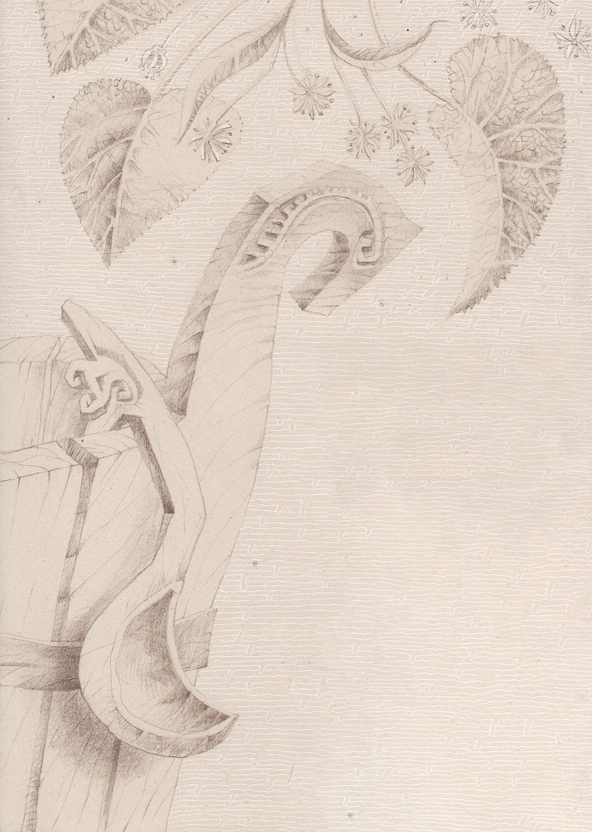 Иллюстрация Петра Перевезенцева