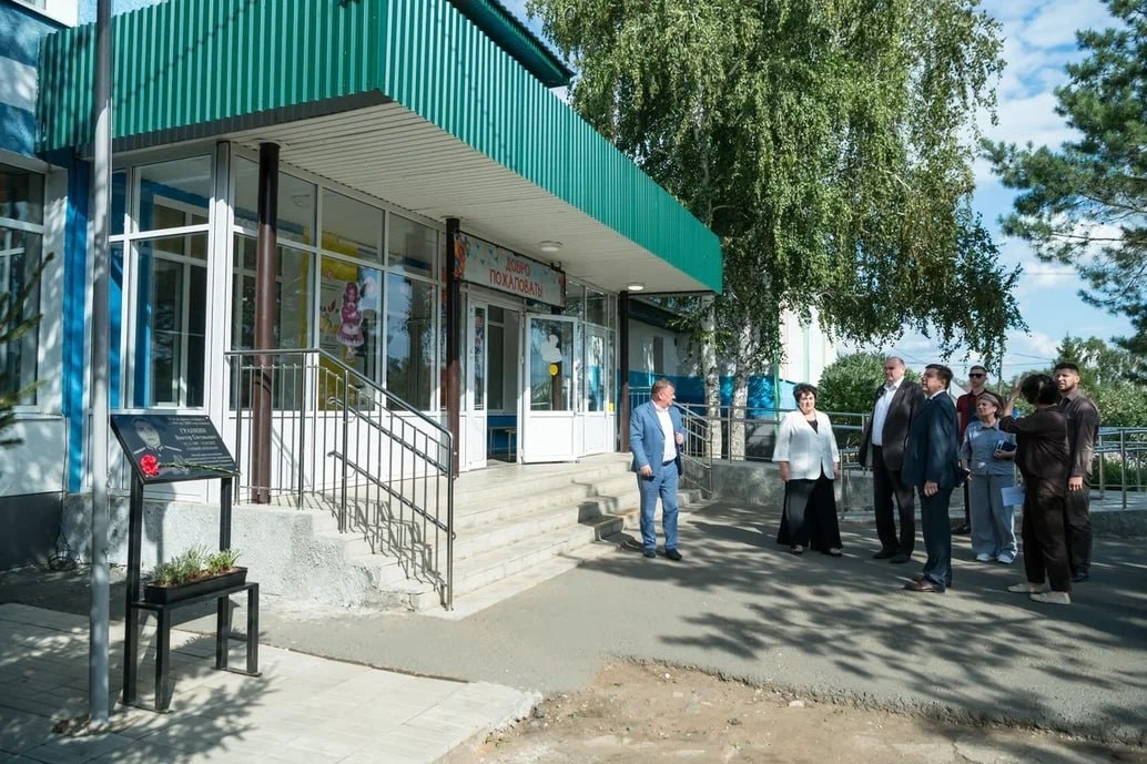    Фото: Правительство Оренбургской области, источник: orenburg-gov.ru