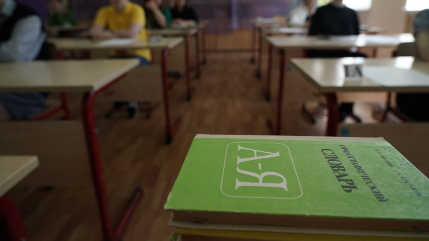    Фото: ИЗВЕСТИЯ/Кристина Кормилицына; 5-tv.ru