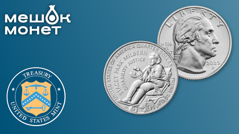    Обложка статьи