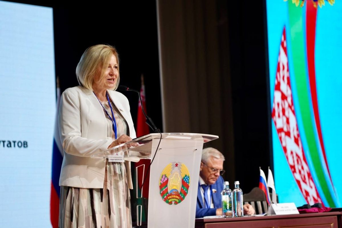    На IV Съезде малых городов озвучили итоги и перспективы сотрудничества Нижегородской и Гродненской областей