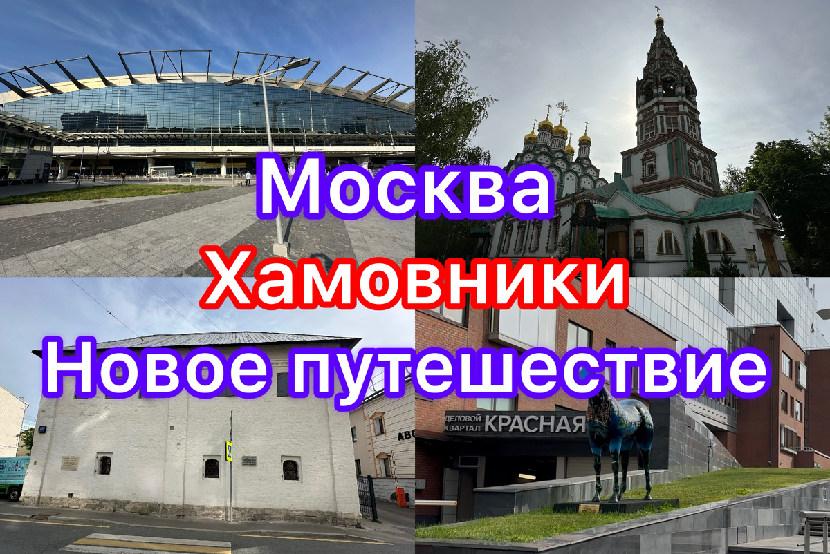 Все фото автора