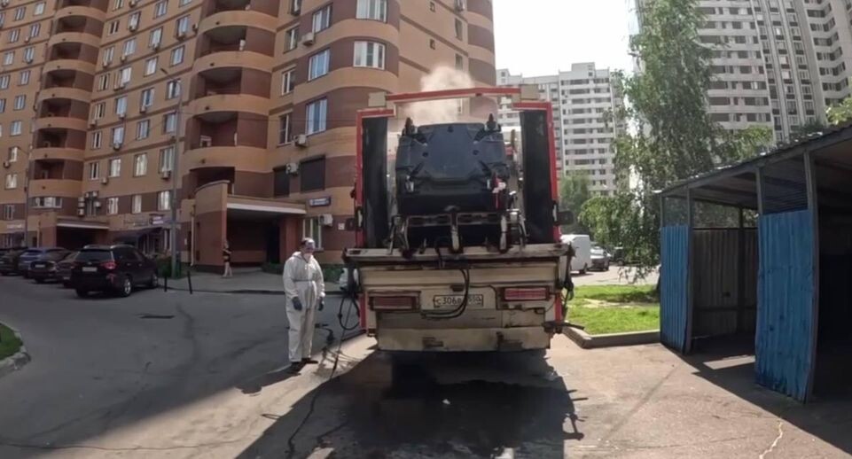    Министерство по содержанию территорий и государственному жилищному надзору Московской области