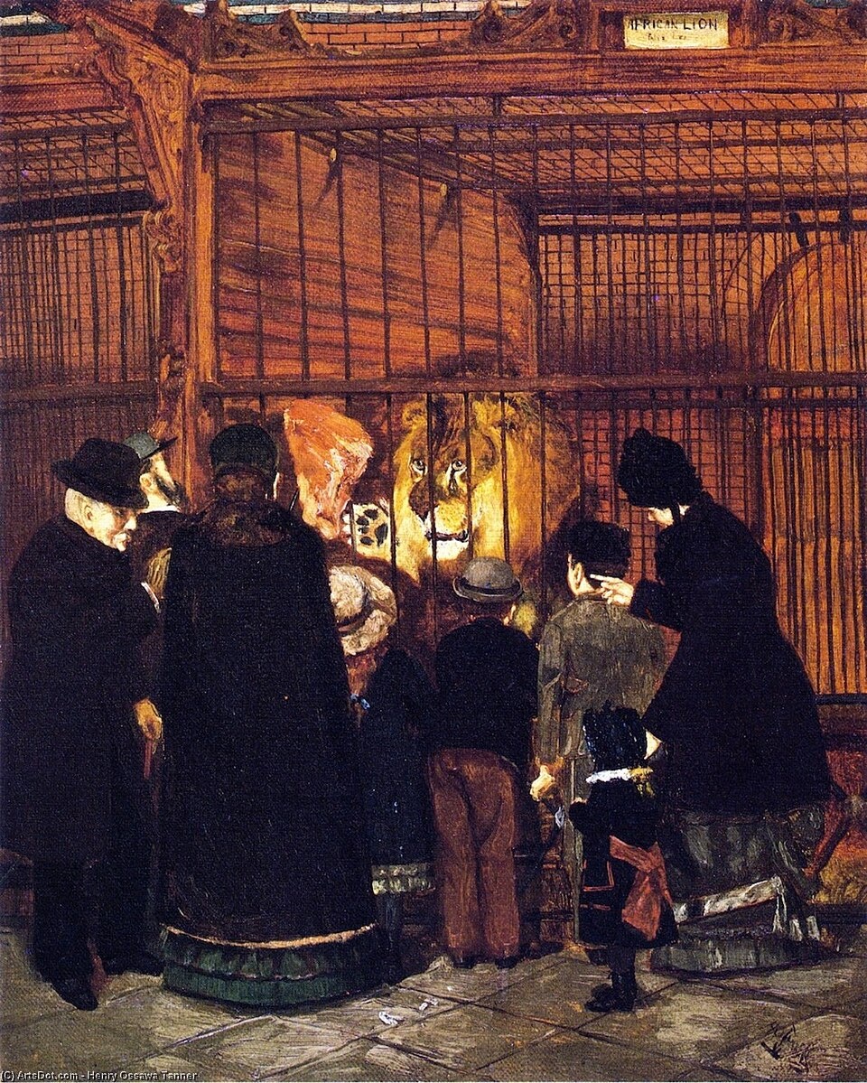 Помпезность в зоопарке, 1880, частная коллекция. 