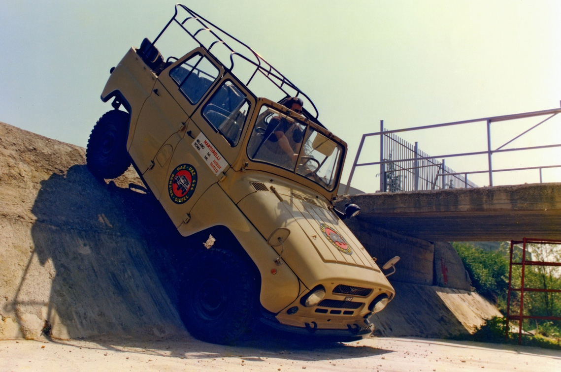 О знаменитой канаве Марторелли написал даже журнал «Техника — молодёжи».