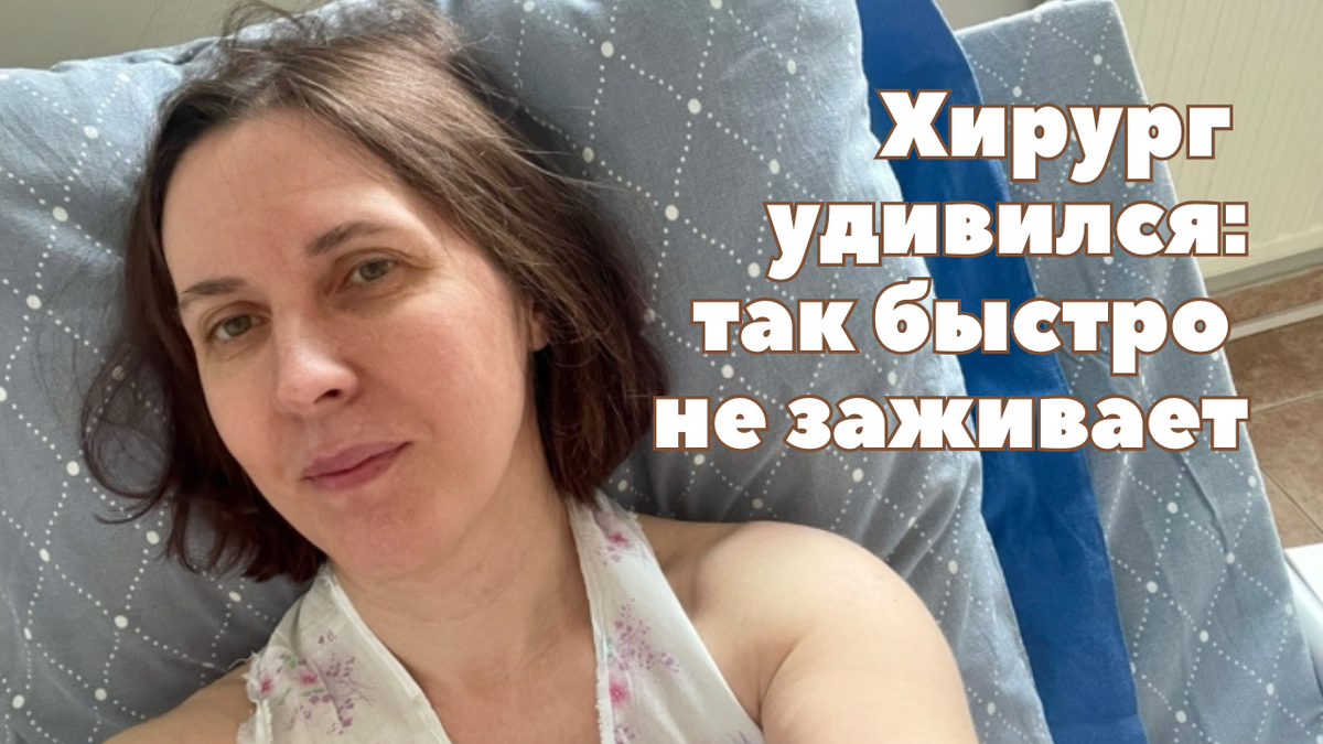 Как Цигун превратил травму в медали