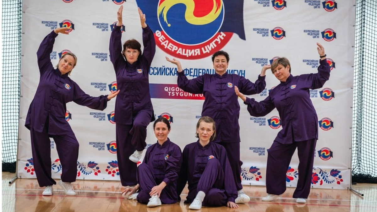 Оздоровительный цигун - 10 Всероссийский чемпионат