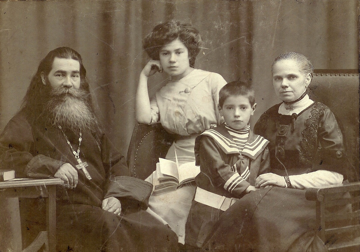 О. Павел Хавский и его семья