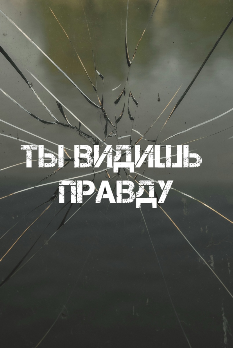 Источник - Unsplash. Подпись моя:)