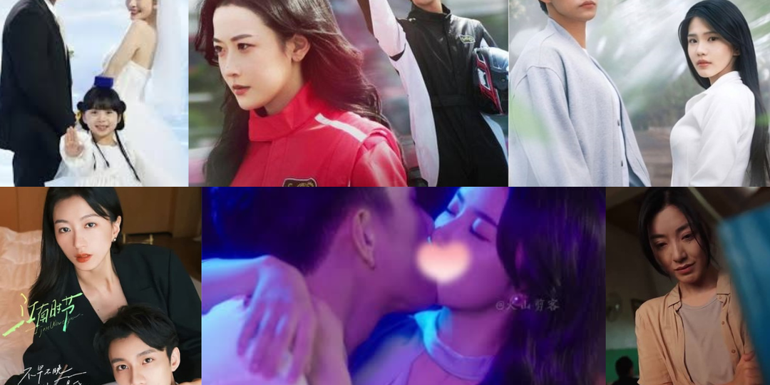 Шесть китайских вертикалок с неизбитым сюжетом