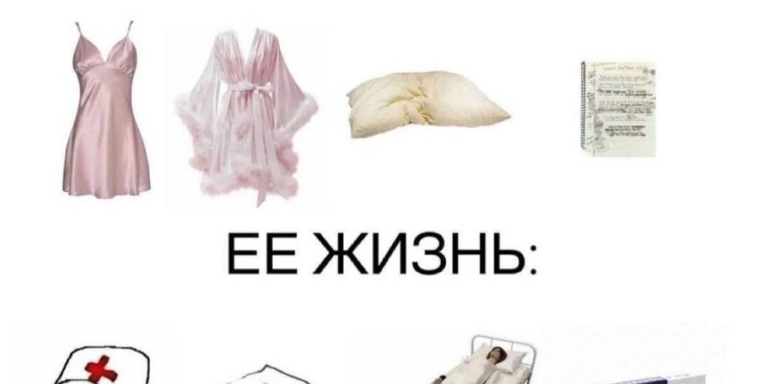 Немного юмора