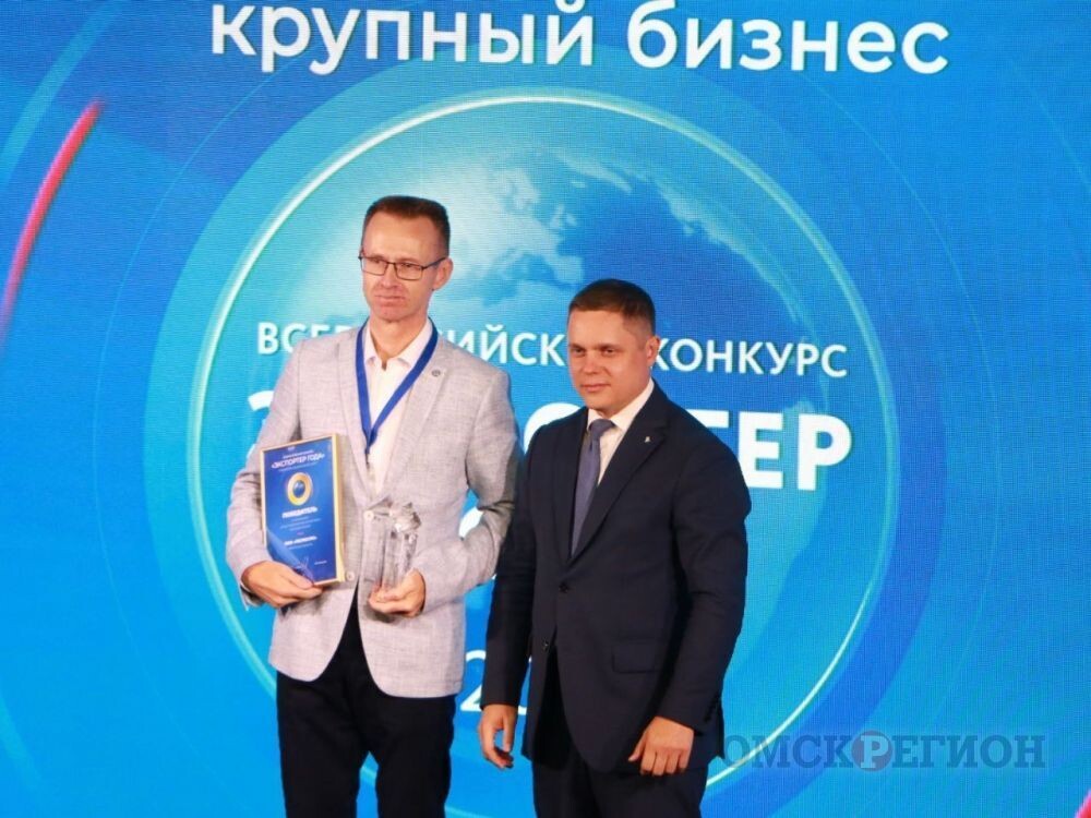    В Омске прошло обсуждение продвижения национального бренда на экспортном рынке