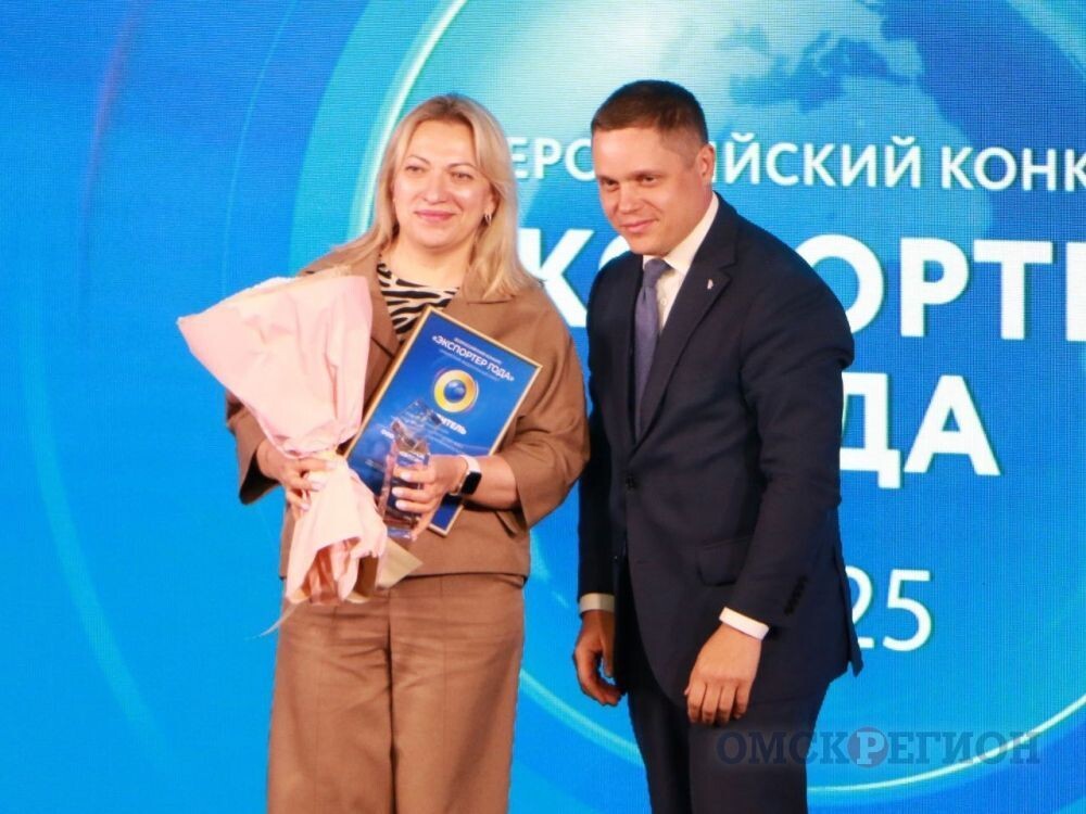    В Омске прошло обсуждение продвижения национального бренда на экспортном рынке