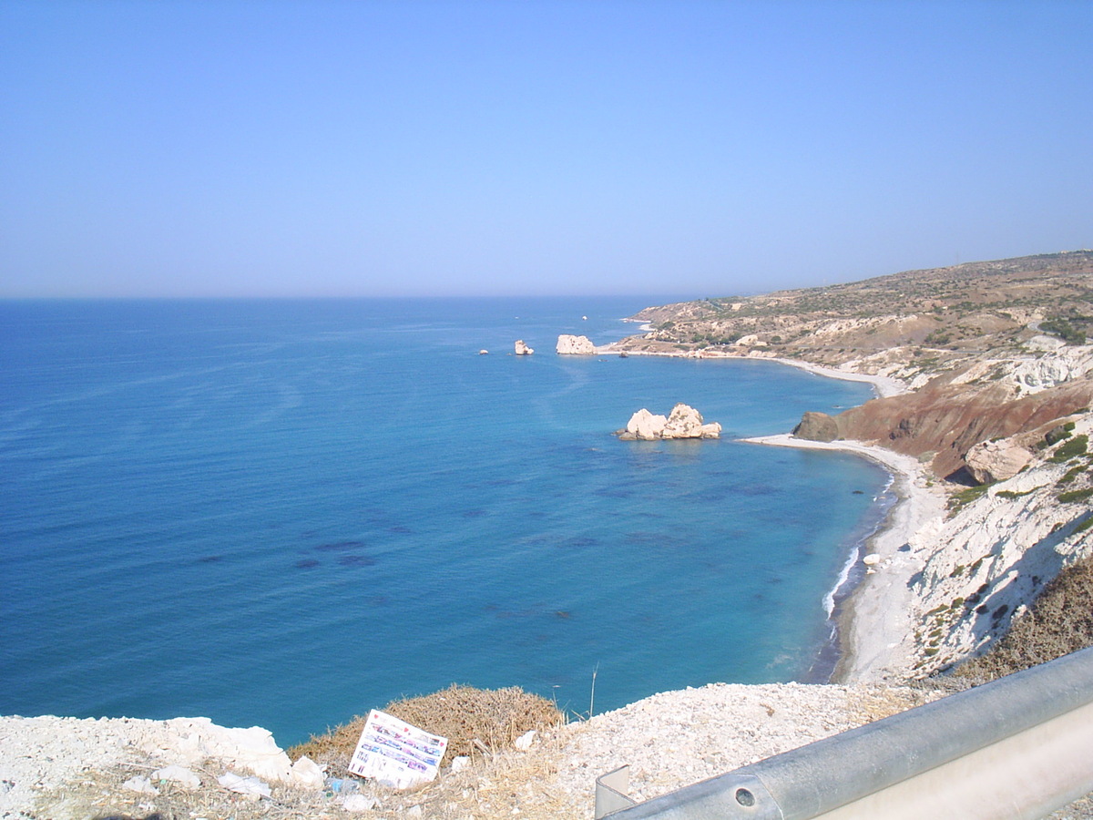 Пляж Афродиты