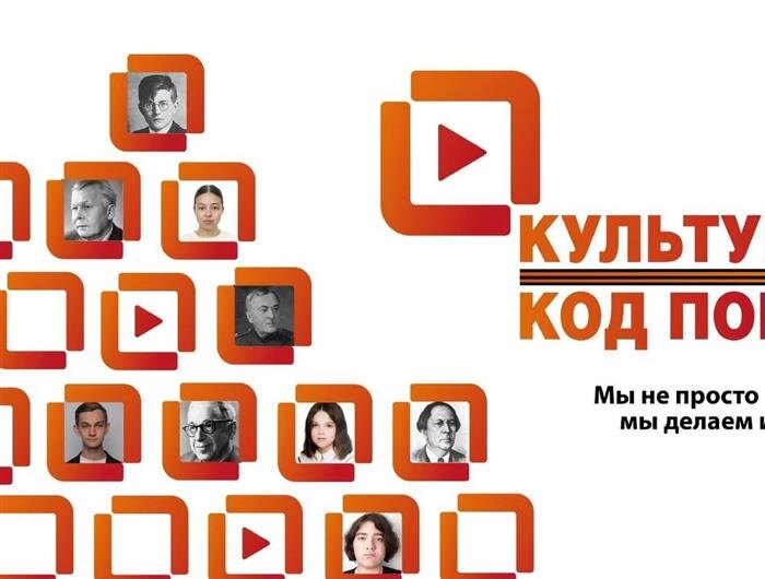    ФОТО: пресс-служба правительства Самарской области