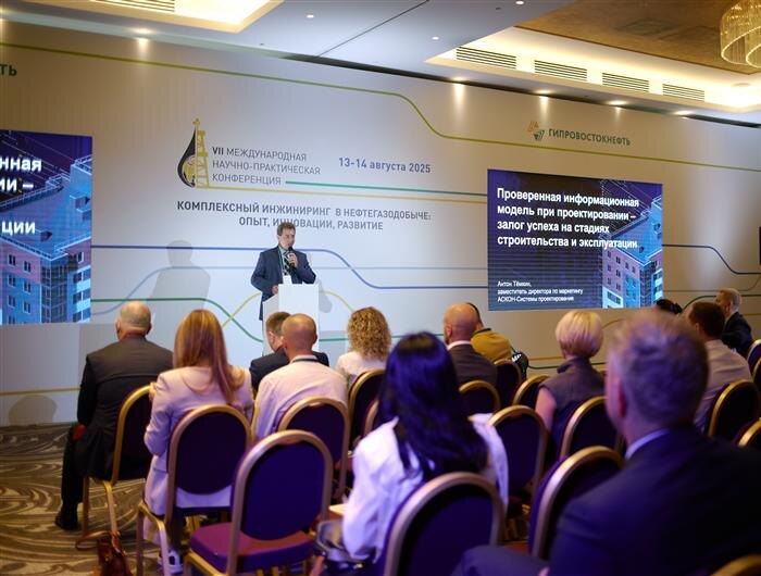    ФОТО: Бредихин Сергей