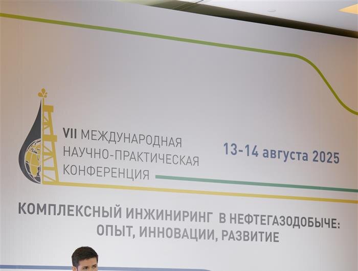    Фото: Сергей Бредихин