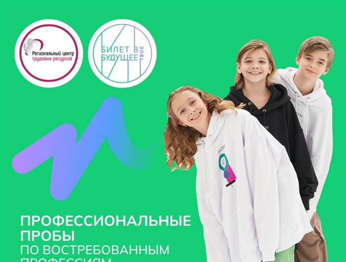    ФОТО: пресс-служба правительства Самарской области