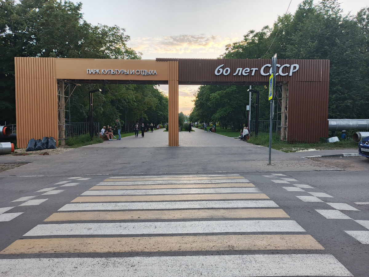 Вход со стороны улицы Донской проезд 