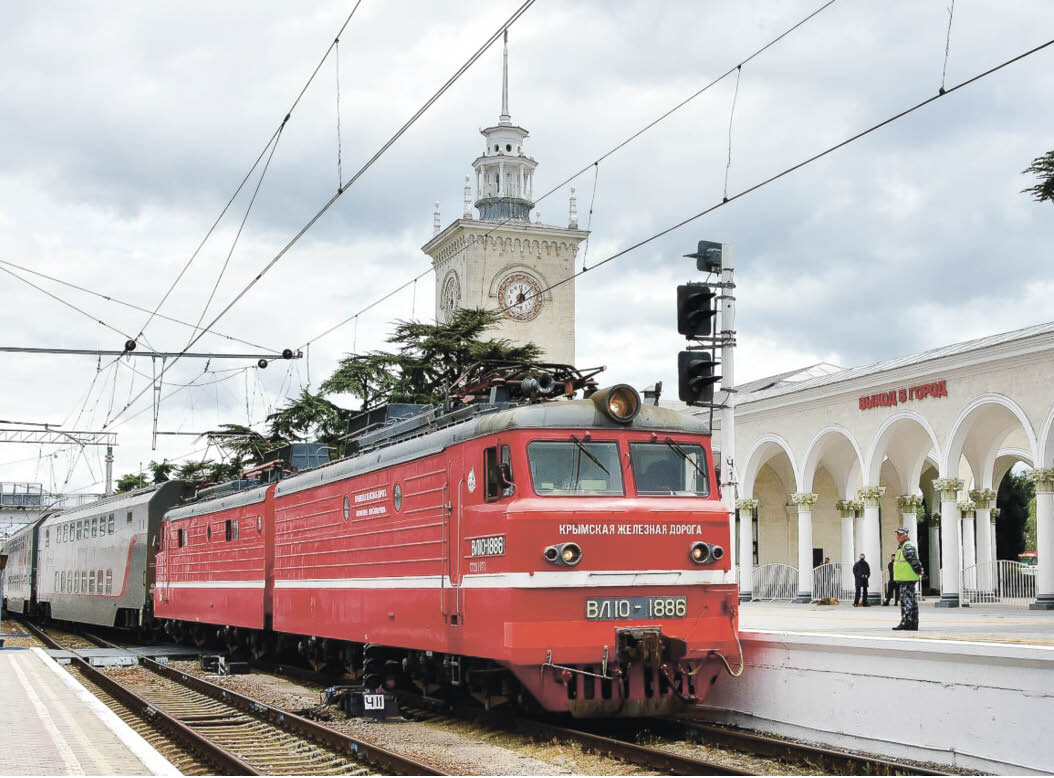 Фото: Гала Амарандо