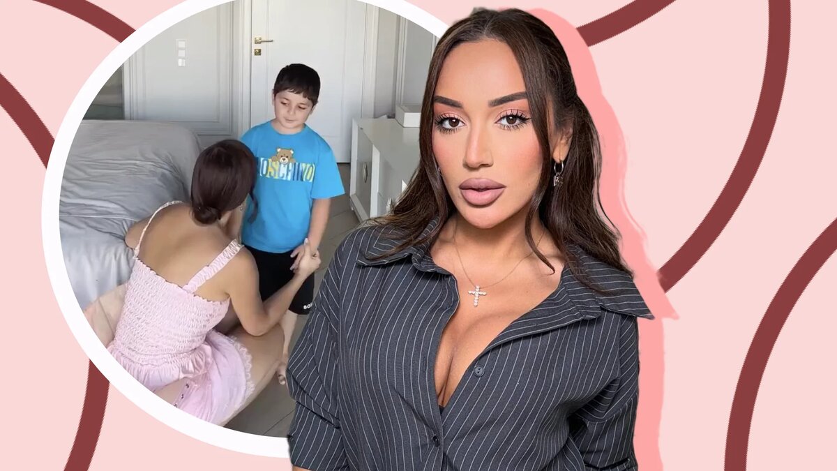 Фото: соцсети