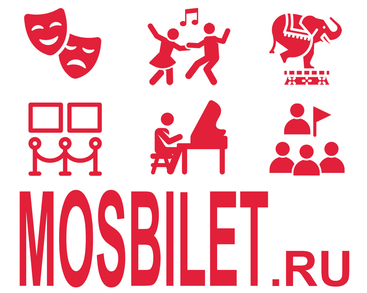MOSBILET.ru - билеты в театры, цирк, музеи и концерты в Москве онлайн