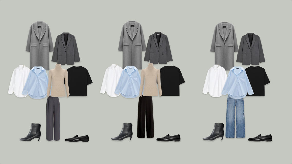 Пример сочетаний низы + верха