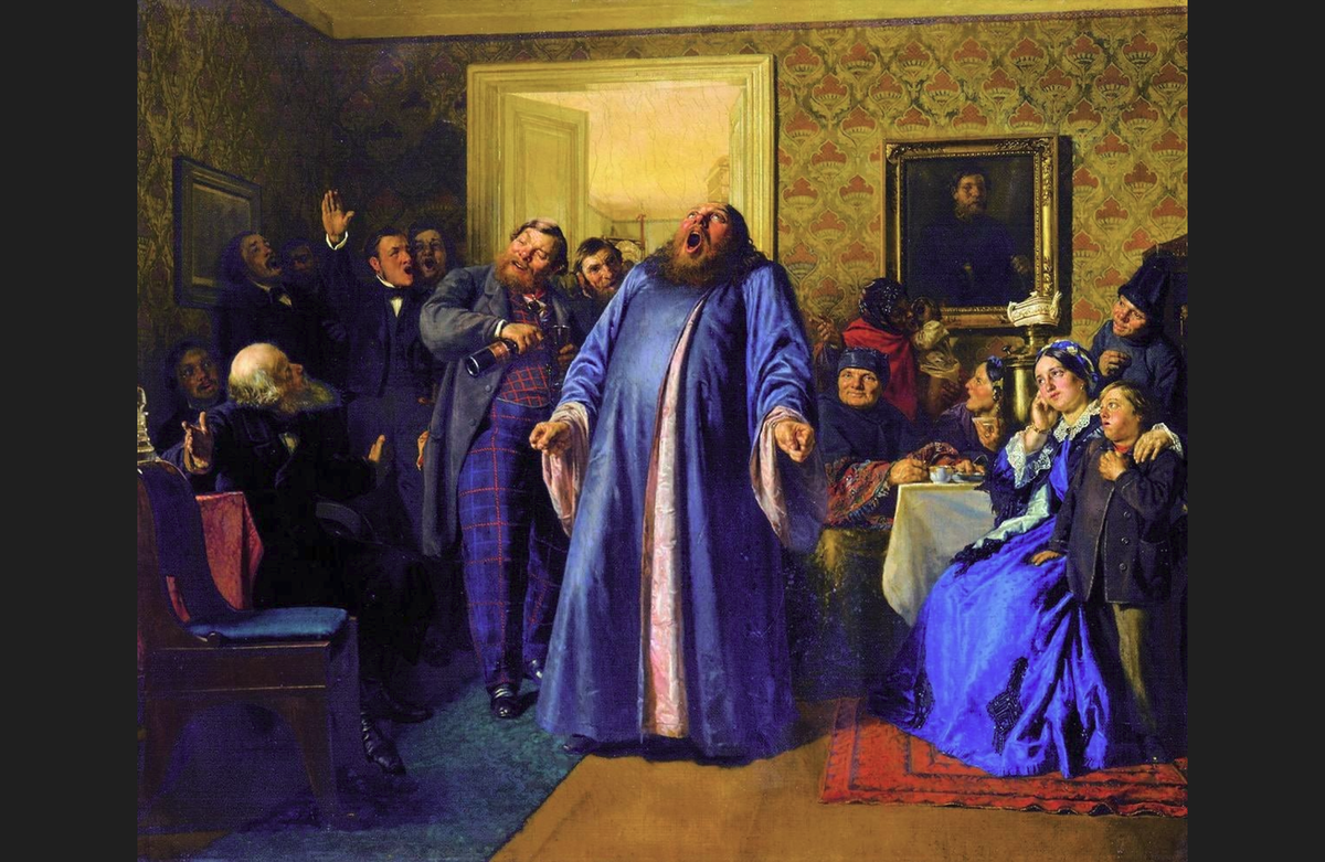 Николай Неврев. «Протодиакон, возглашающий многолетие на купеческих именинах», 1866.