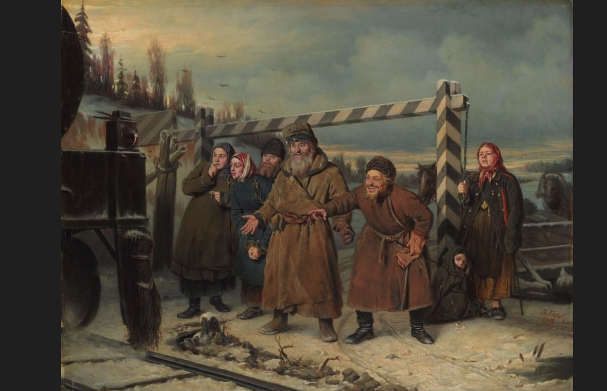 Василий Перов. «Сцена у железной дороги», 1868.