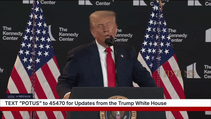    Трамп видит "хороший шанс" на трёхстороннюю встречу после саммита с Путиным на Аляске. Видео: ТГ-канал "Пул №3"