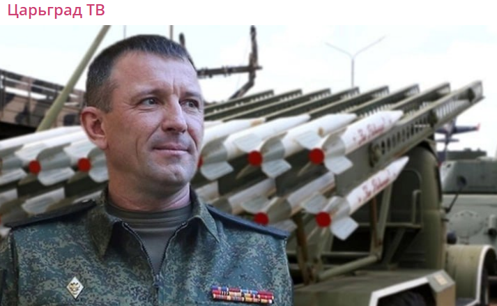    Скриншот:Telegram/Царьград ТВ