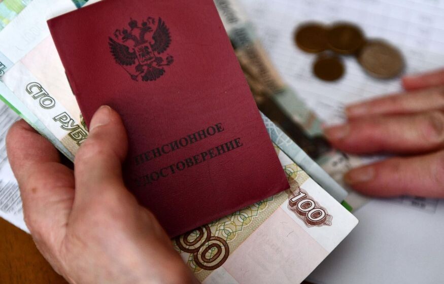    «Хватит изображать Плюшкиных, когда речь заходит о поддержке граждан»: в ГД призвали ввести 13-ю пенсию