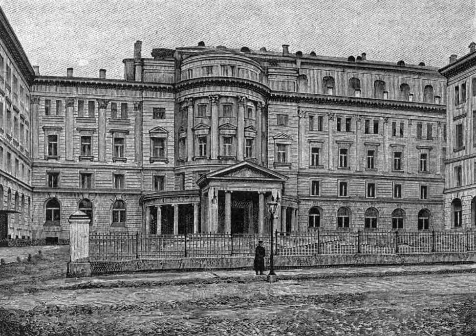 Здание Московской консерватории, 1901 год