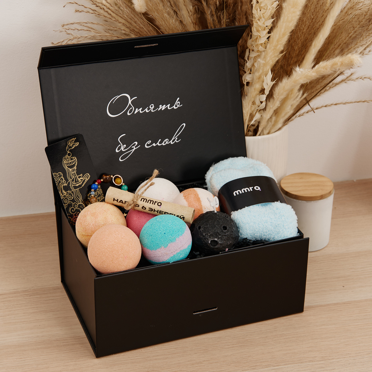 Спа набор Memorique 6 энергий