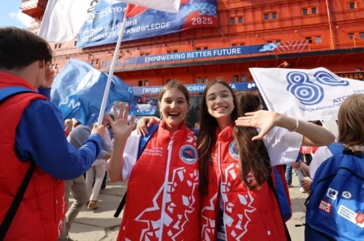    Обнинские школьники стали частью экспедиции к северному полюсу
