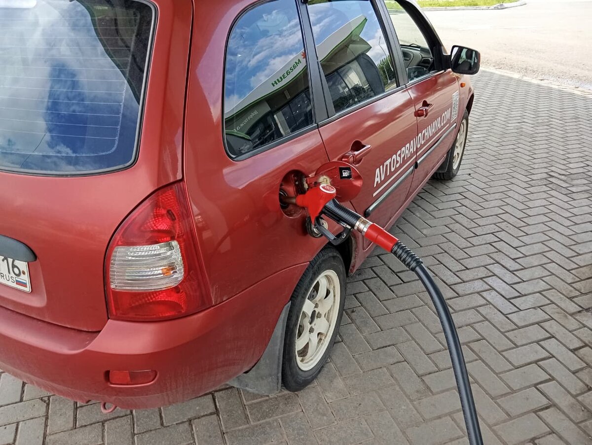 Фото: автора