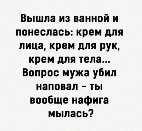 Источник: соцсети