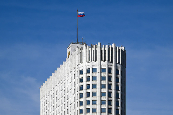     Правительство РФ