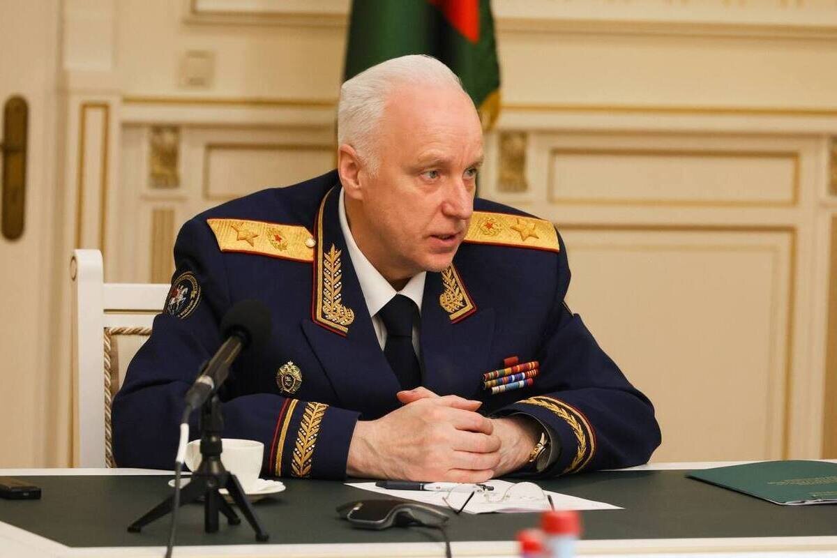    Фото: Следственный комитет России