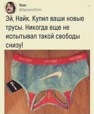 Источник: соцсети