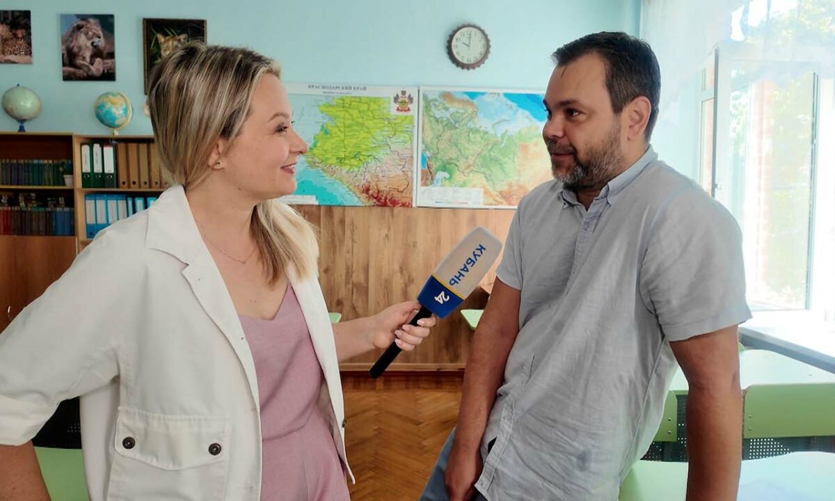    Видео канала «Кубань 24»