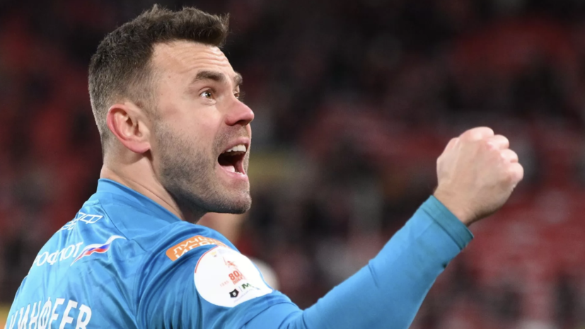   РИА Новости