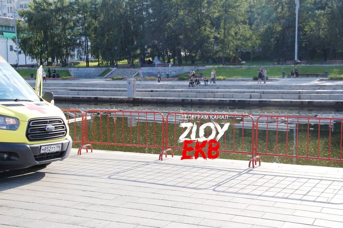    Фото: ТГ-канал Zloy Ekb