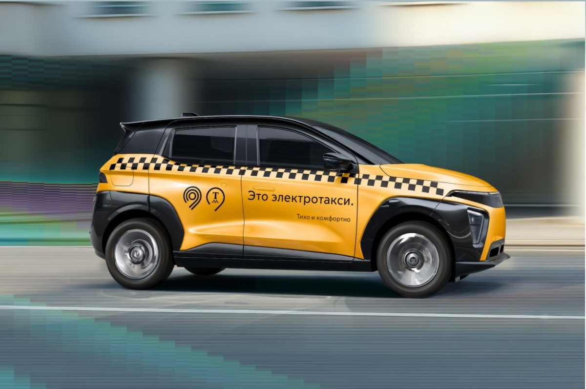 Фото: пресс-служба "Атом"