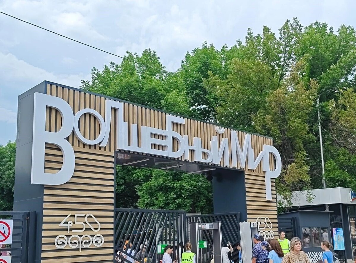     Источник: mkset.ru