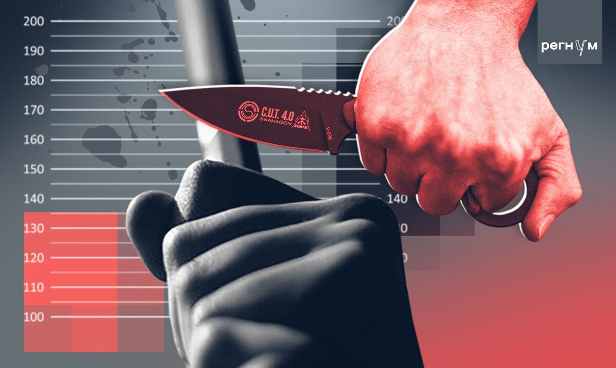     / Источник: Иван Шилов (с) ИА Регнум